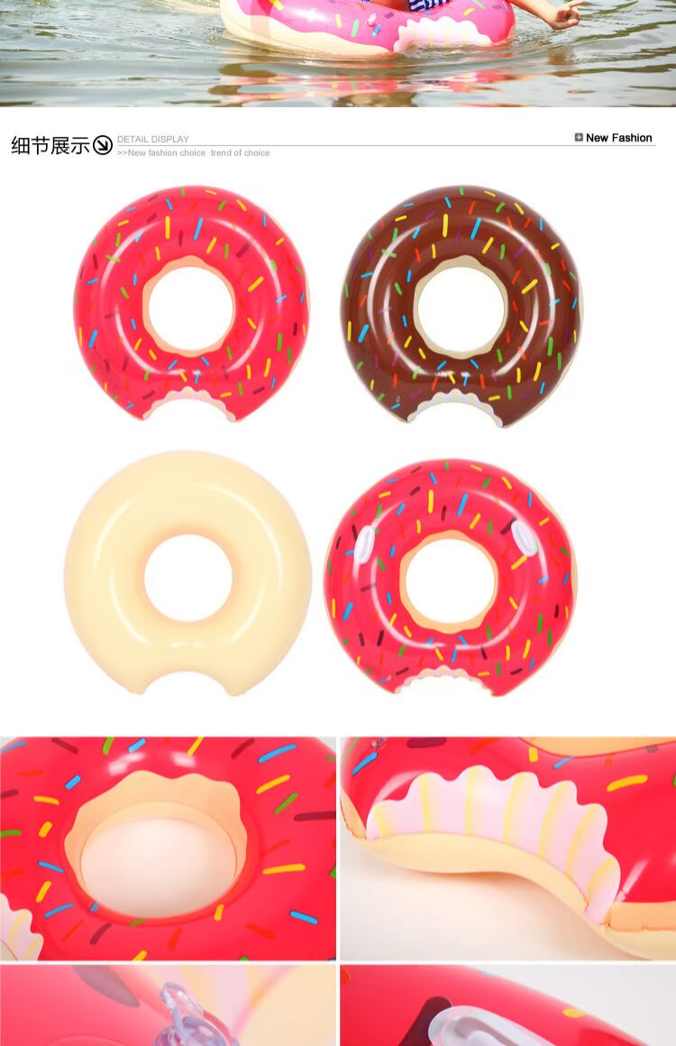 Donut bơi vòng bé bé bơi vòng dày bơm hơi nổi cô gái trẻ em vòng nách phao bơi naturehike