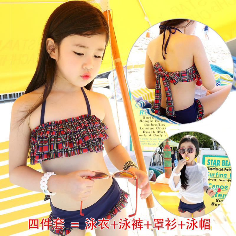 Đồ bơi trẻ em Hàn Quốc cho bé gái bikini bé gái áo tắm ba mảnh trong bộ đồ bơi bé trai chia đôi đồ bơi cho bé sơ sinh