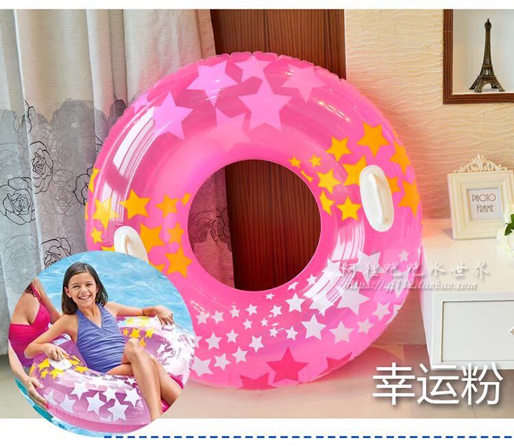 NTEX bơi người lớn vòng 59262 huỳnh quang bơi vòng người lớn tăng dày phao cứu sinh bơi thiết bị float phao nằm hồ bơi