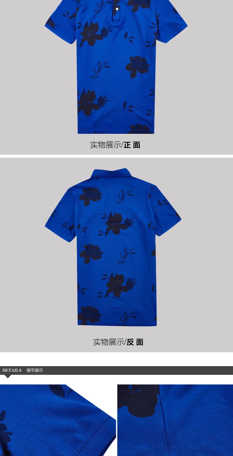 UCLA 2018 mùa hè mới dành cho nam kinh doanh nhà máy thời trang in ve áo cotton ngắn tay áo polo áo thun nam có cổ
