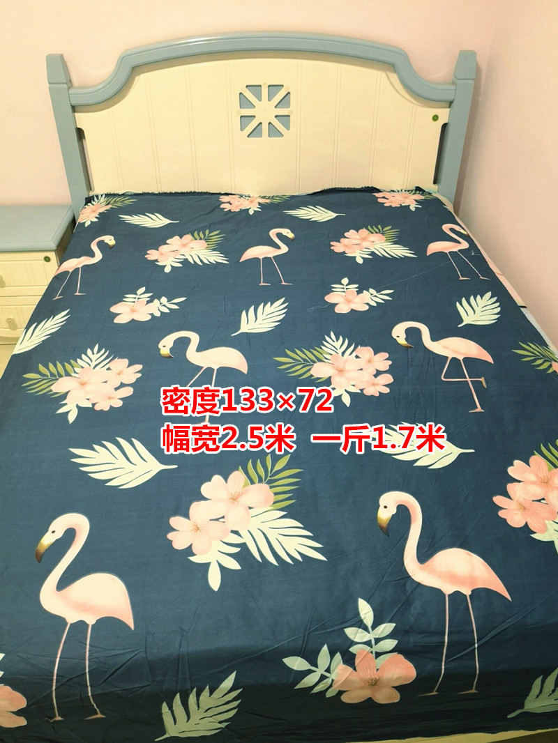 Trên vải bông tinh khiết vải twill vải bé mùa hè chăn tấm bìa tự làm tùy chỉnh bộ đồ giường vải xử lý giải phóng mặt bằng - Vải vải tự làm vải may quần âu