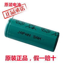 Braun Toothbrush Rechargeable Battery D18 D25 D18 D29 D30 D32 D34 3731 3738 3745