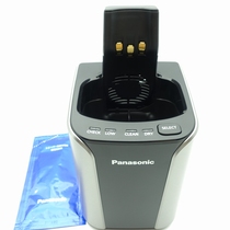 Panasonic shaver RC9-20 ES-CLV9B LV9A LV7A LV9B LV7B LV9C cleaning base