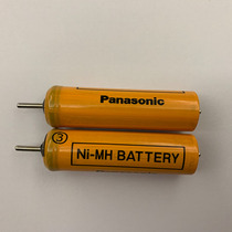 Panasonic shaver ES7016 7013 ES7017 ES6013 ES6016 ES6003 ES7018 battery