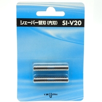 Original Izumi IZUMI shaver SI-V20 IZF-V20 -V30 -V40 -V50 361 bit