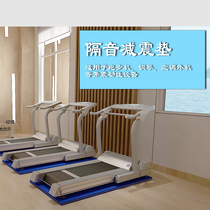 sheng zhu earthquake mats sound deadening mat ground insulating mat cushion treadmill drums piano pad pads