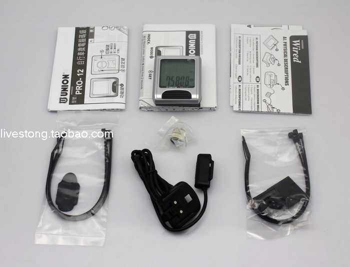 Tableau de bord vélo - Ref 2439241 Image 4