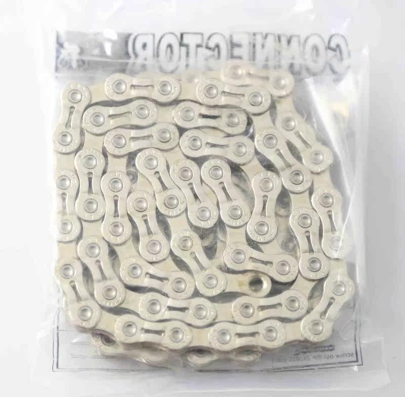 Chaîne de vélo - Ref 2365799 Image 5