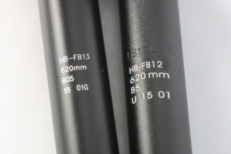 Guidon de vélo - Ref 2343089 Image 3