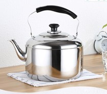 Stainless steel kettle gas stove induction cooker gas stove natural gas cooking pot burning kettle large sound thickening