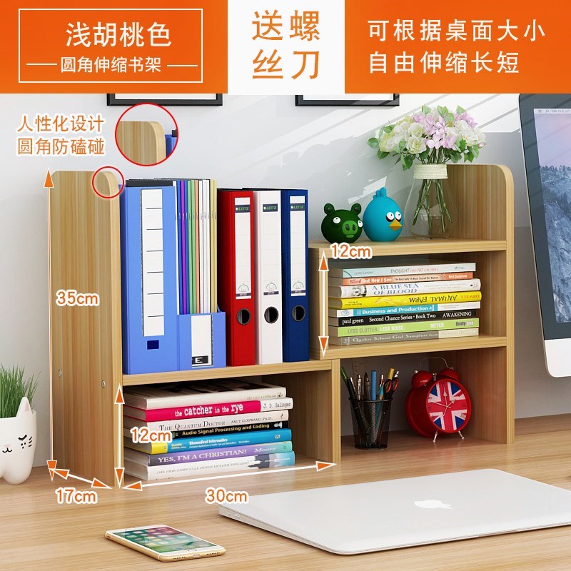 Small bookshelf on the desk of the student dormitory with simple multi-layer function assembly bedroom desktop storage