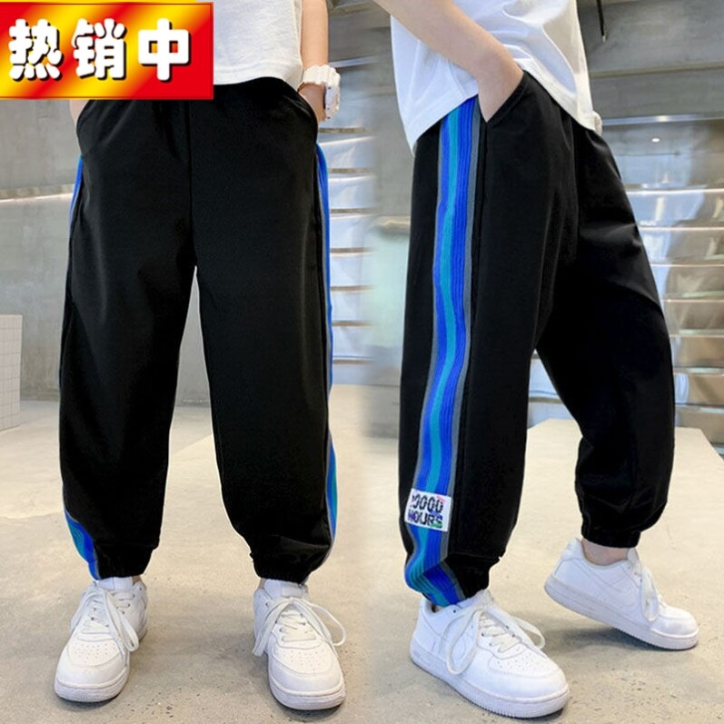 Children's clothing boys summer pants anti-mosquito pants 2022 new summer children's middle-aged children's summer thin sports pants tide