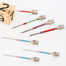 The flower needle poke needle hand embroidered needle embroidered needle stack flower needle old chop embroidery needle DIY tool