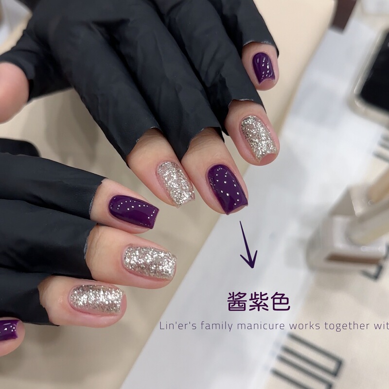 Lin Er Nail Art·New Purple Series High-End Whitening-Enhancing Elegant Purple Nail Gel Deep Purple Nail Salon Exclusive Color Gel Lin Er Nail Art·New Purple Series High-End Whitening-Enhancing Elegant Purple Nail Gel Deep Purple Nail Salon Exclusive Color Gel