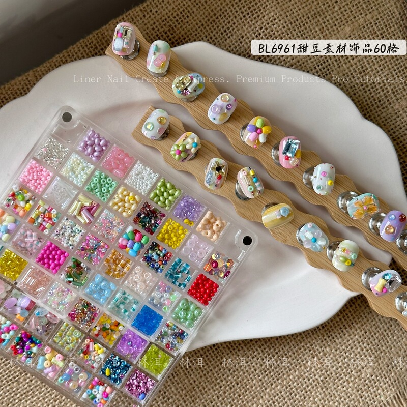 Lin'Er Nail Art Accessories·Sweet Bean Material Box 60 Compartments Ins Style Summer Dopamine Colorful Rice Beads Mixed Accessories Lin'Er Nail Art Accessories·Sweet Bean Material Box 60 Compartments Ins Style Summer Dopamine Colorful Rice Beads Mixed Accessories