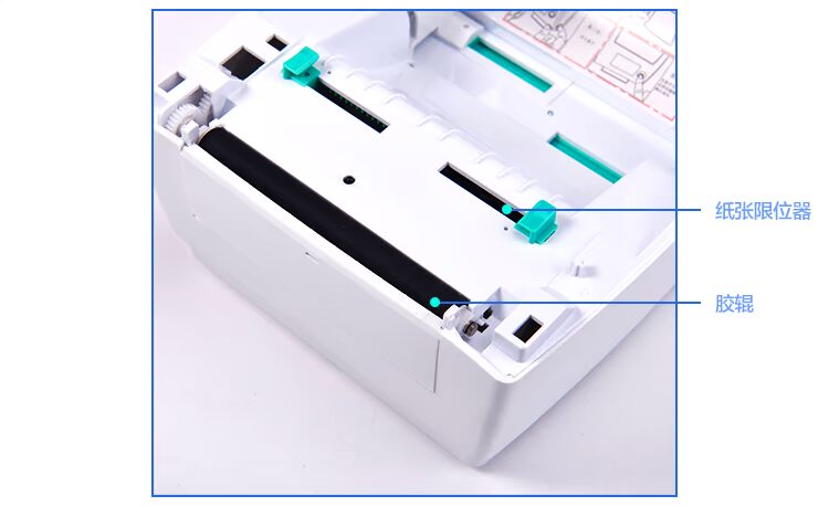 Kai Rui QR668 máy in nhiệt bề mặt điện tử đơn trong pass Yuantong express mã vạch máy mới QR586B - Thiết bị mua / quét mã vạch máy quét mã vạch không dây bluetooth