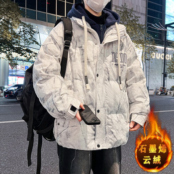 New Winter Hooded Jacket for Teenagers, Graphene Cotton Jacket for Junior High School Students, Stylish and Warm Hong Kong-Style Clothing
