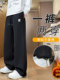 Autumn and Winter Youth Men's Fleece-Lined Thickened Casual Long Pants for Middle and High School Students, Straight Loose-Fit Sports Sweatpants