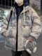 Winter New Style Youth Student Cotton Jacket, Faux Two-Piece Hooded Thickened Warm Coat, Casual Loose Stylish Cotton Clothing