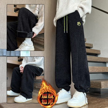Teenagers' Pants with Fleece Lining, Thickened for Autumn and Winter, Loose Straight-Leg Sweatpants for Boys, Casual Long Pants for Middle and High School Students