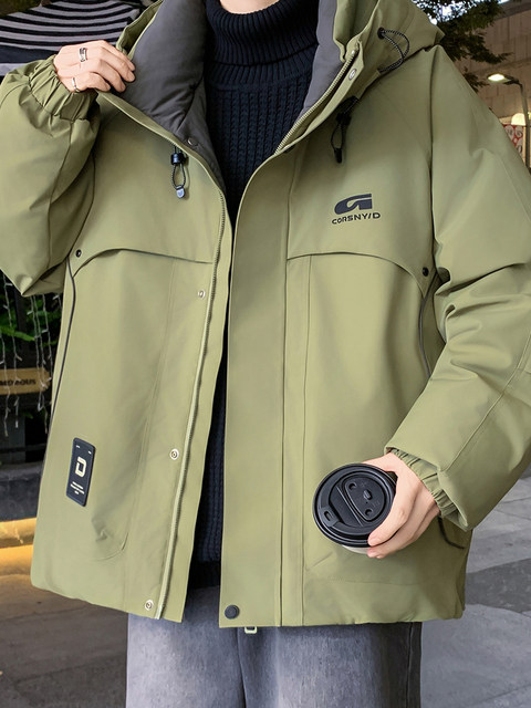 Youth Workwear Style down Jacket Winter New Style 90 White Duck down Hooded Jacket Men's Windproof Warm Cold-Proof Clothing