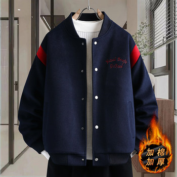 Autumn and Winter Youth College Style Padded Thickened Baseball Jacket for Junior High and High School Boys, Stylish and Trendy Outerwear