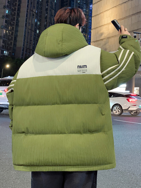 Trendy Color-Block Short Puffy down Jacket for Male Students, Winter Hooded Warm Coat for Teenagers and Older Children, Cold-Proof Clothing