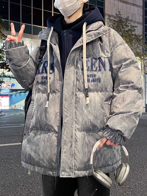 Winter New Style Youth Student Cotton Jacket, Faux Two-Piece Hooded Thickened Warm Coat, Casual Loose Stylish Cotton Clothing