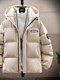 Down Jacket Winter New Style American Style Youth Thick Hooded Jacket Casual Simple Warm Thick down Jacket