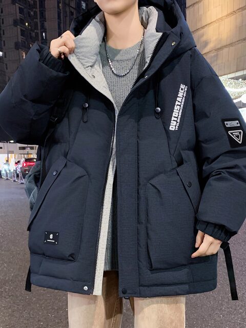 Men's Winter Cotton Jacket New Style for Teenagers Korean Fashion Trendy Stylish Cotton Coat for Middle and High School Students Thickened Hooded Jacket