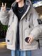 Men's Winter Cotton Jacket New Style for Teenagers Korean Fashion Trendy Stylish Cotton Coat for Middle and High School Students Thickened Hooded Jacket