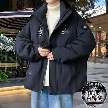 Youth Workwear Style down Jacket for Men, New Winter Hooded Coat, Student Outdoor Parka, Thickened Cold-Proof Clothing