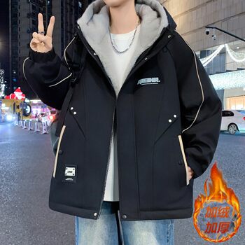 Large Size Loose Trendy Hooded Thick Cotton Jacket for Men and Teenagers, Winter Warm and Cold-Proof Student Outdoor Casual Coat