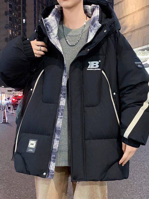 Winter Hooded Cotton Jacket for Teenage Boys, College Style, Trendy, Versatile, Loose Fit, Thickened, Warm, Cold-Proof Student Coat