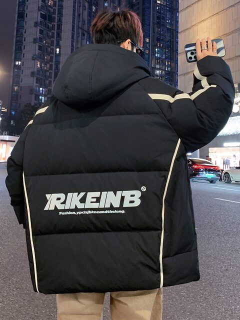 Winter Hooded Cotton Jacket for Teenage Boys, College Style, Trendy, Versatile, Loose Fit, Thickened, Warm, Cold-Proof Student Coat