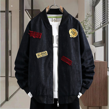 Youth Spring and Autumn New Trendy Personalized Patchwork Baseball Jacket for Male High School Students, Fashionable and Stylish Jacket
