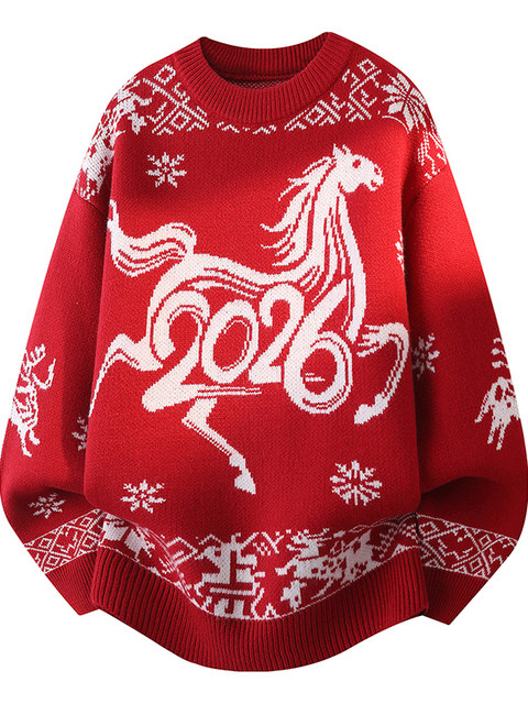 Red Sweater for Men in Their Zodiac Year, Round Neck, Warm Knitwear, Trendy for Teenagers and Students, New Model for the Year of the Horse, Base Layer Sweater