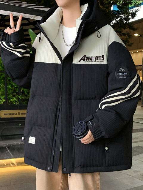 Color-Blocking Trendy Short Thickened down Jacket for Boys, Winter Hooded Warm Coat, Youth White Duck down Cold-Proof Clothing