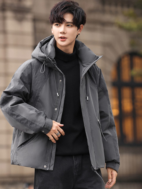 Trendy Men's Winter Clothing New Style down Jacket for Men and Teenagers, Windproof Hooded Warm White Duck down Jacket for Junior High and High School Students