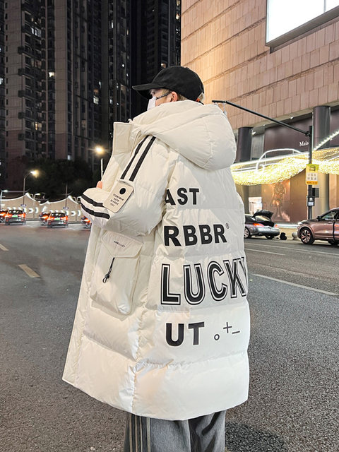 Winter Youth Mid-Length Warm down Jacket Versatile Men's Fluffy White Duck down Student Loose Hooded Coat