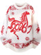 Red Sweater for Men in Their Zodiac Year, Round Neck, Warm Knitwear, Trendy for Teenagers and Students, New Model for the Year of the Horse, Base Layer Sweater