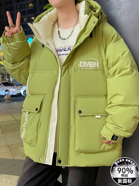 White Duck down Winter Warm down Jacket for Men 2025 New Winter Fashion Versatile Workwear Student Coat Stylish