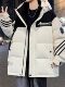 Color-Blocking Trendy Short Thickened down Jacket for Boys, Winter Hooded Warm Coat, Youth White Duck down Cold-Proof Clothing