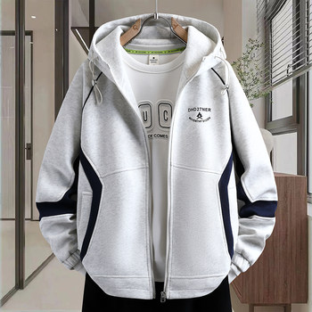 Boys' Casual Style Hooded Jacket, Loose Color-Blocked Zip-Up Cardigan for Teenagers, Stylish Outerwear for Junior and Senior High School Students