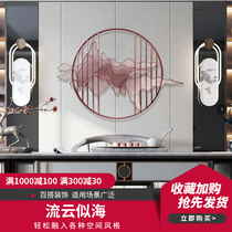 Chinese wrought iron wall decoration round creative landscape porch bedroom wall hanging living room TV background pendant