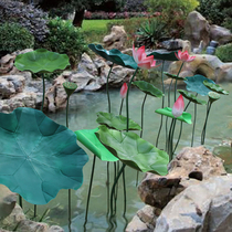 Stainless steel lotus Iron Lotus Leaf floor courtyard ornaments pool garden sculpture hotel sales department set decoration
