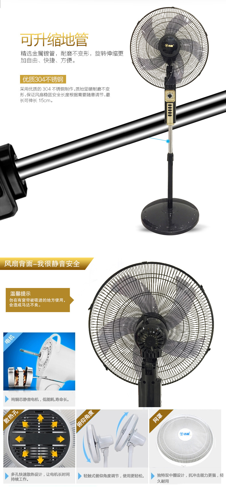 Quạt trần 18 inch quạt sàn nhà quạt điện tiết kiệm điện im lặng một thế hệ - Quạt điện quạt hút mùi âm trần