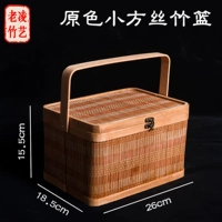 Бамбуковая бамбуковая корзина бассейн светло -корична