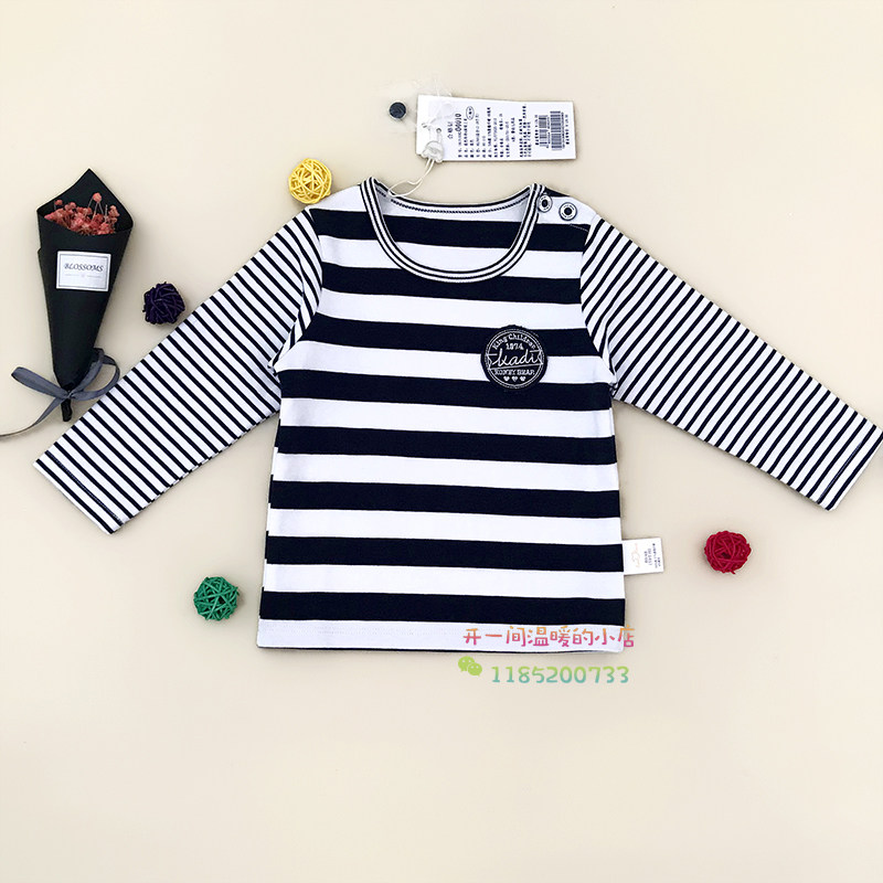 Cardi bear children's clothing spring and autumn boys' round neck shoulder open long sleeve T-shirt top boy baby clothes