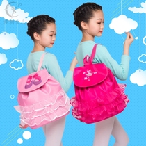 Childrens dance bag girls practice bag ballet bag pink backpack lace yarn lace backpack Latin dance bag